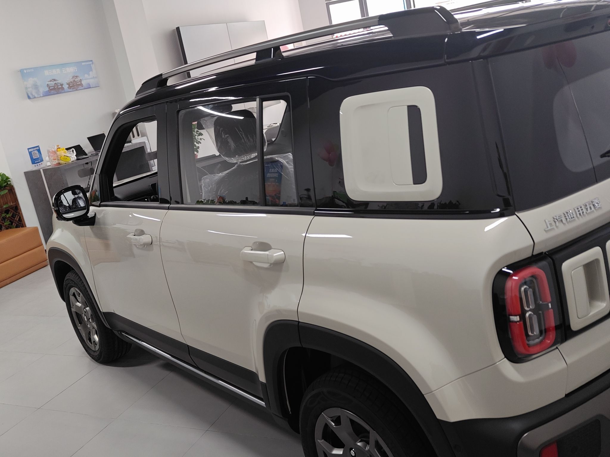 Used Baojun Spark EUV 2024 Prestige Edition 4 Seats
