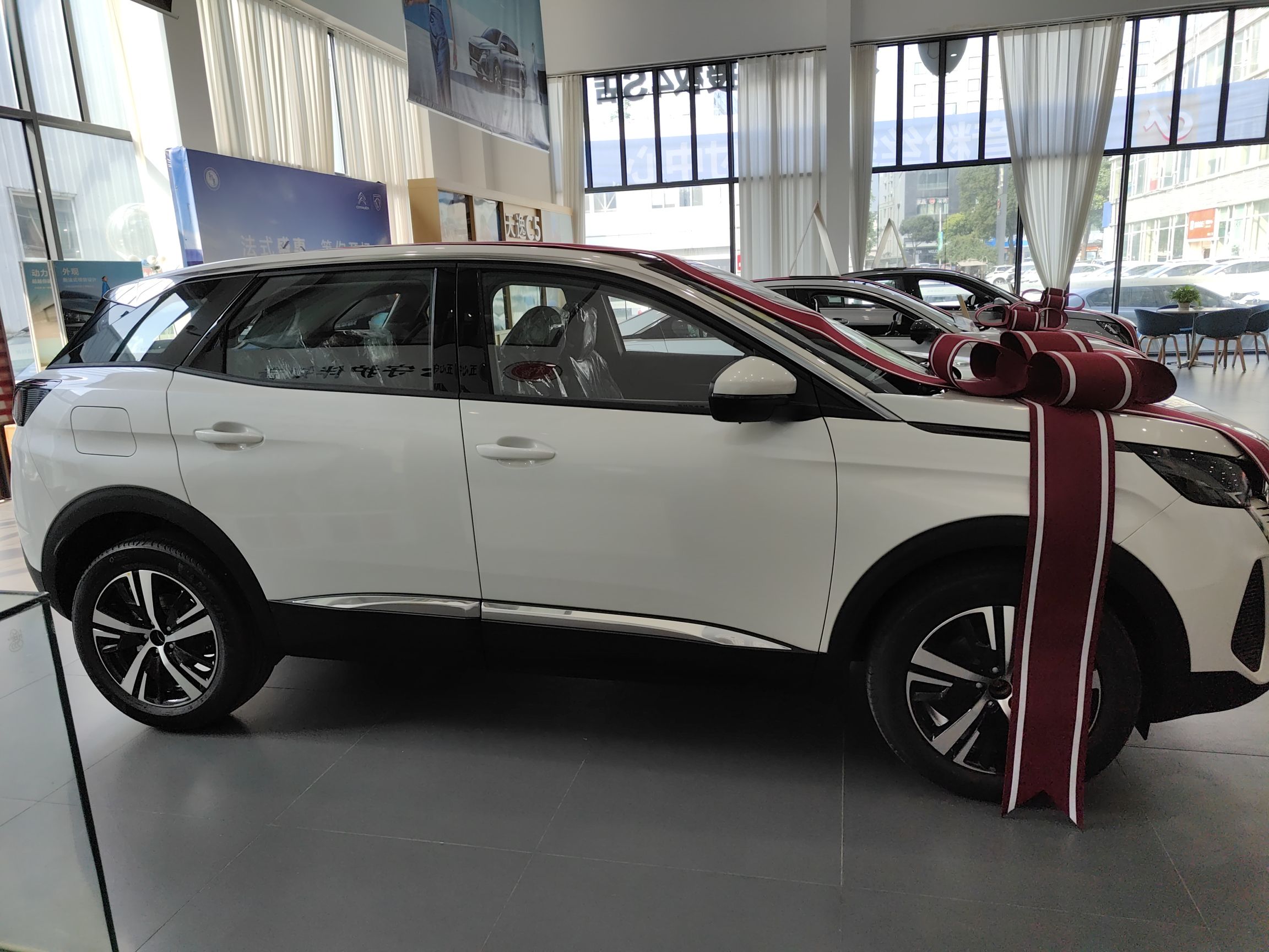 Used Peugeot 4008 2024 360THP Driving Fun Edition
