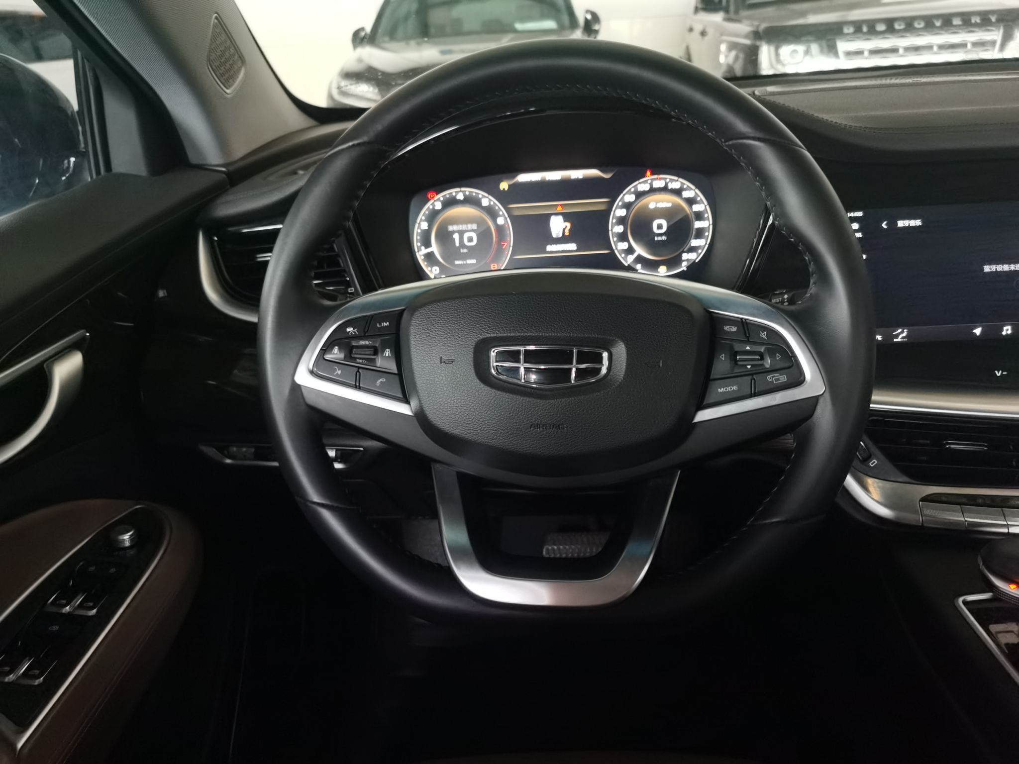 Used Geely Auto Emgrand GT 2020 1.5T MHEV Yaozhi Edition