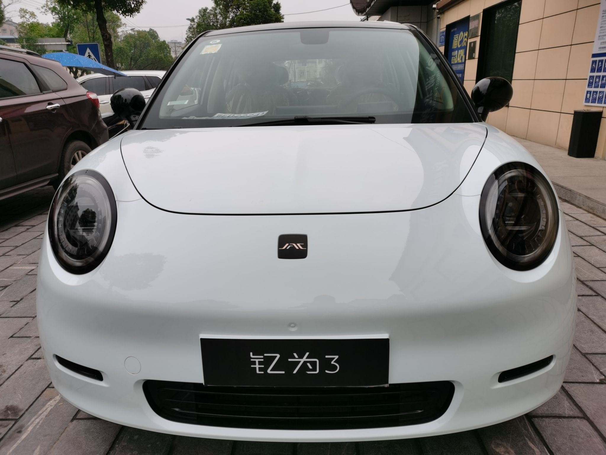 Used JAC Yiwei 3 2024 Zhi'ai Edition 330km Air