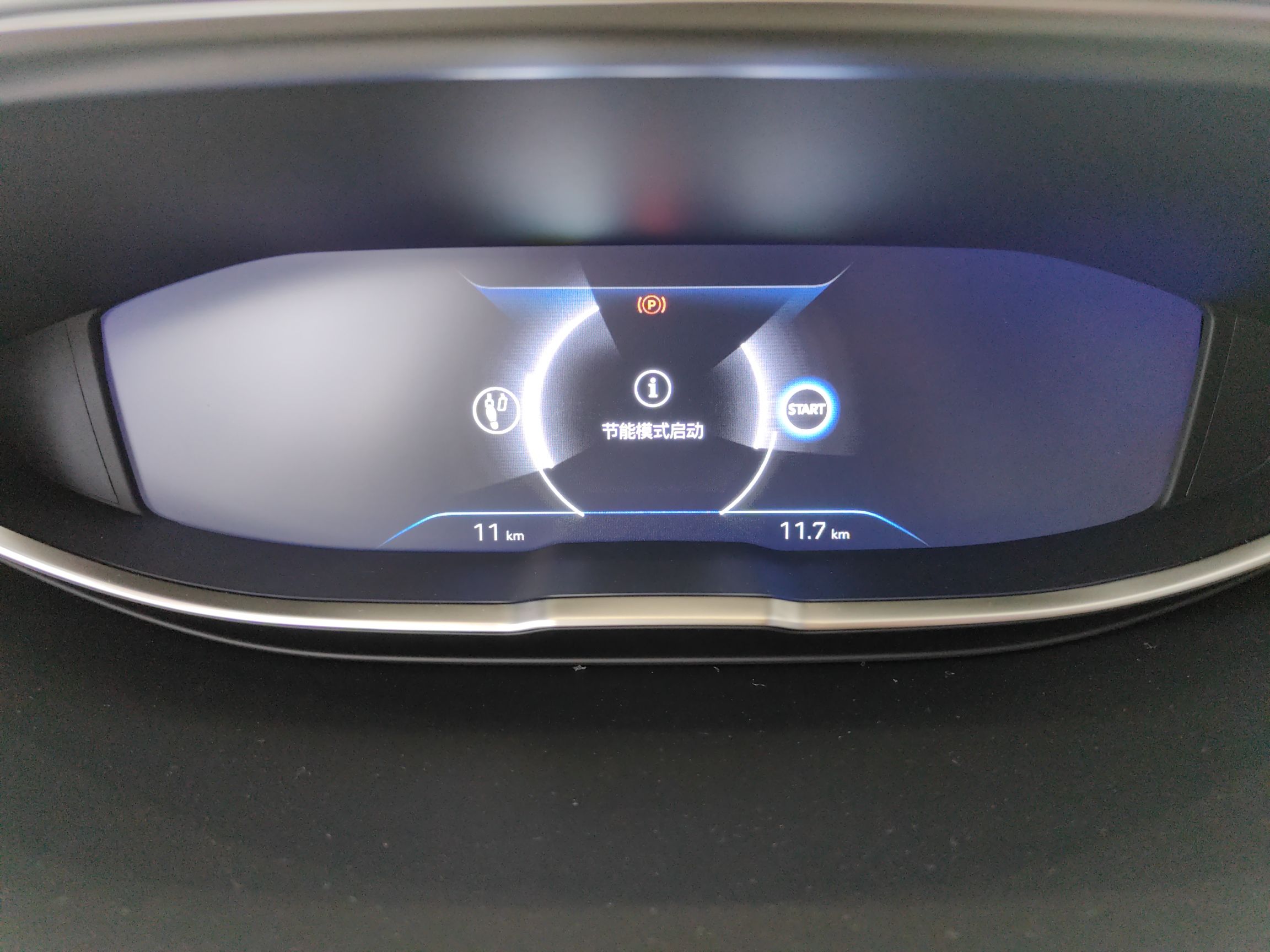 Used Peugeot 5008 2023 Restyled 400THP Flagship Glory Edition 7 Seats
