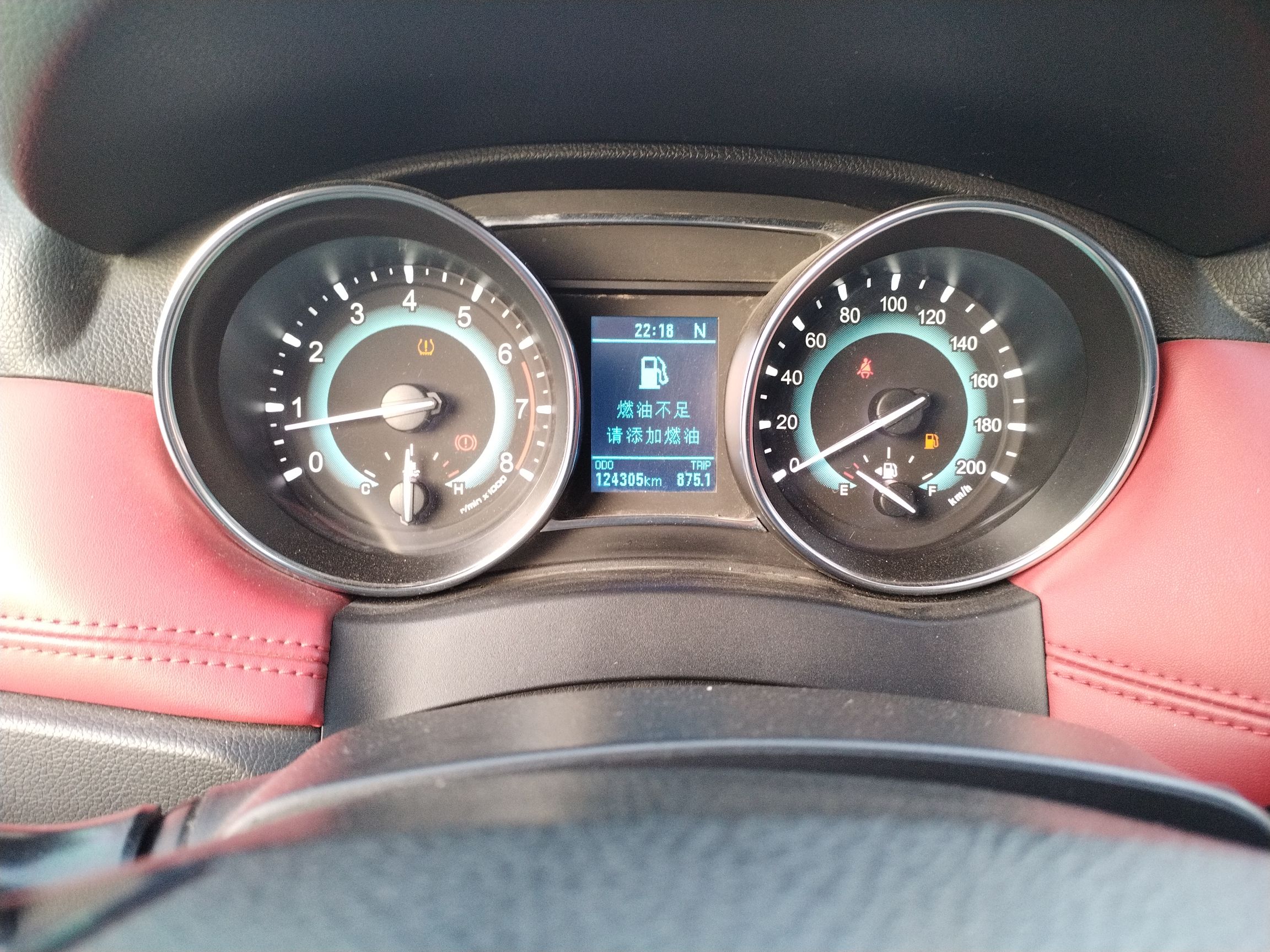 Used Haval H1 2015 1.5L AMT Luxury Model