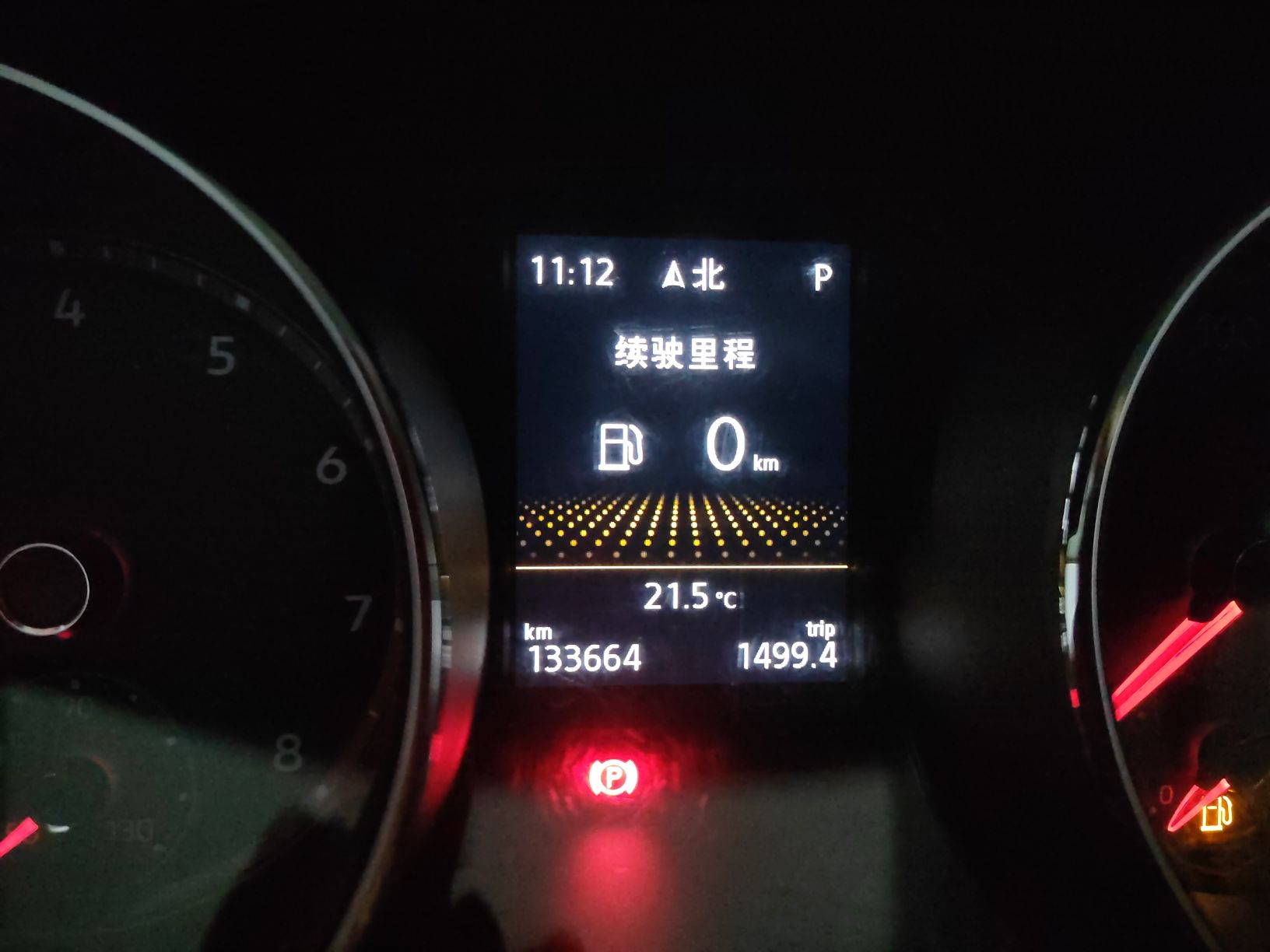 Used Volkswagen Tiguan L 2017 330TSI Automatic Two-Wheel Drive Flagship Edition