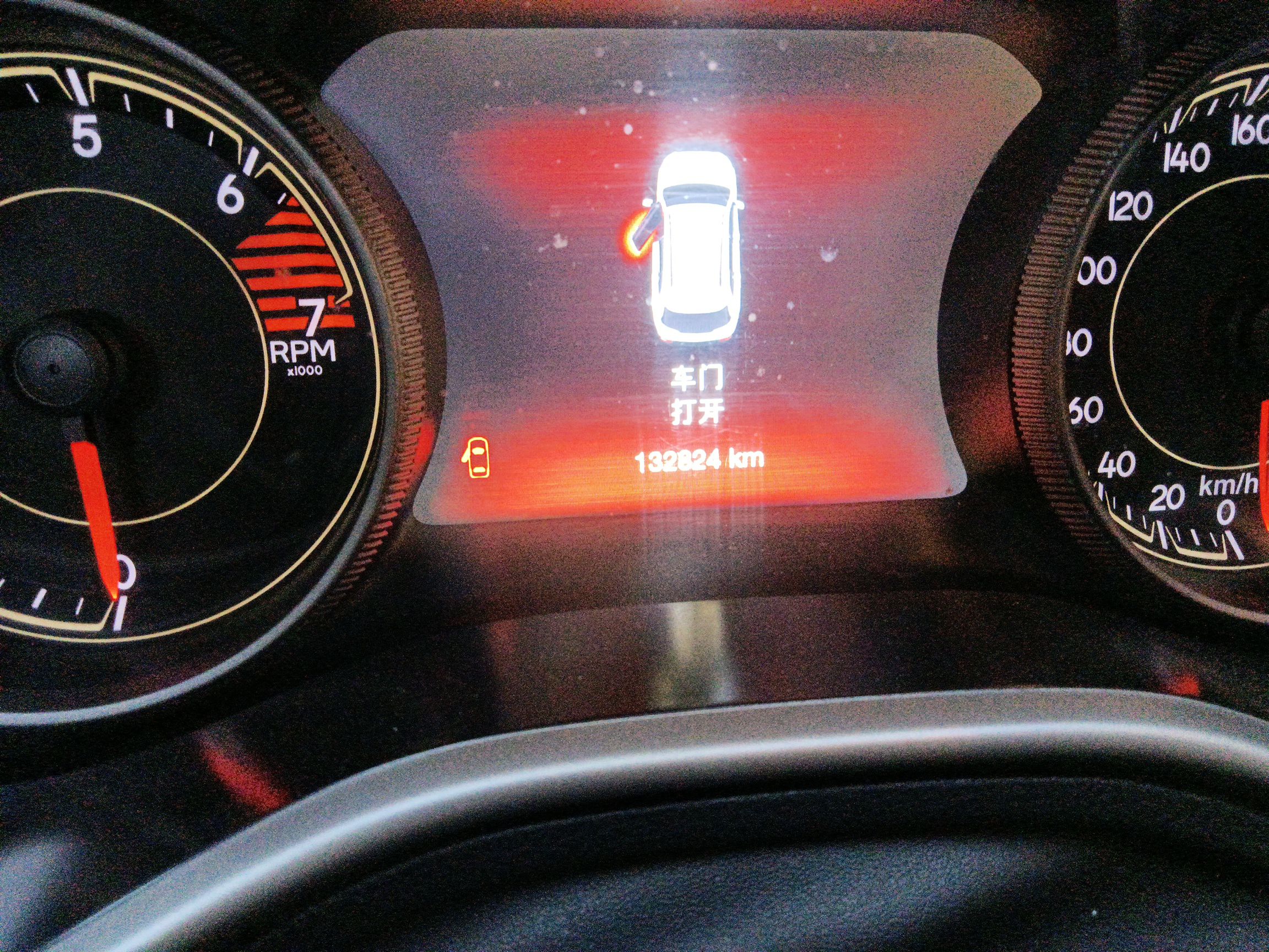 Used Jeep Cherokee 2016 2.4L Leading Smart Version