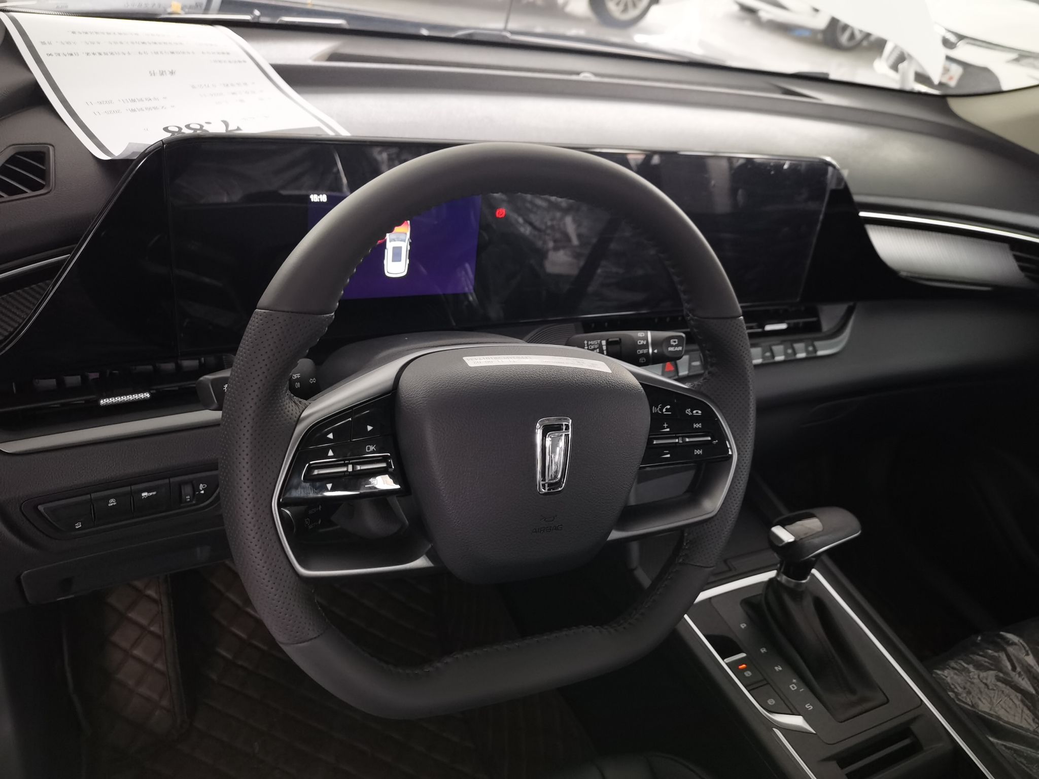 Used Bestune T55 2023 1.5T Automatic Leap Model