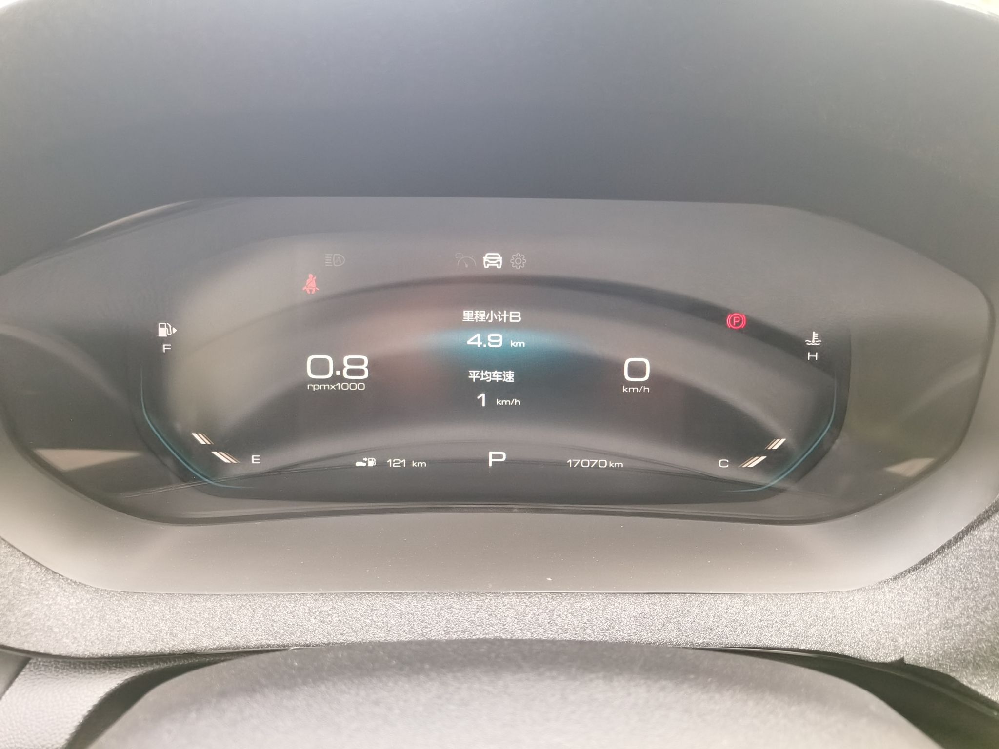 Used Baojun Valli 2021 1.5T Naqu Starry Sky CVT Flagship Model