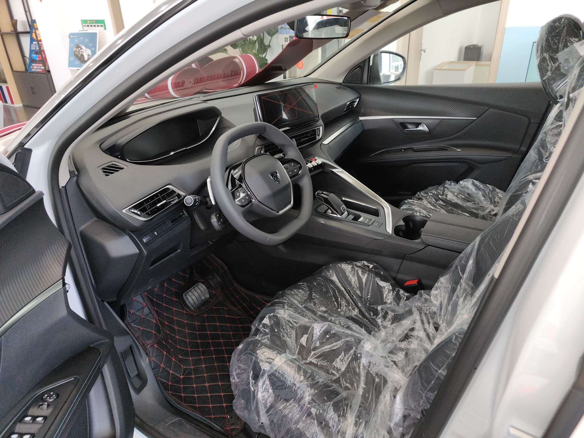 Used Peugeot 4008 2024 360THP Driving Fun Edition
