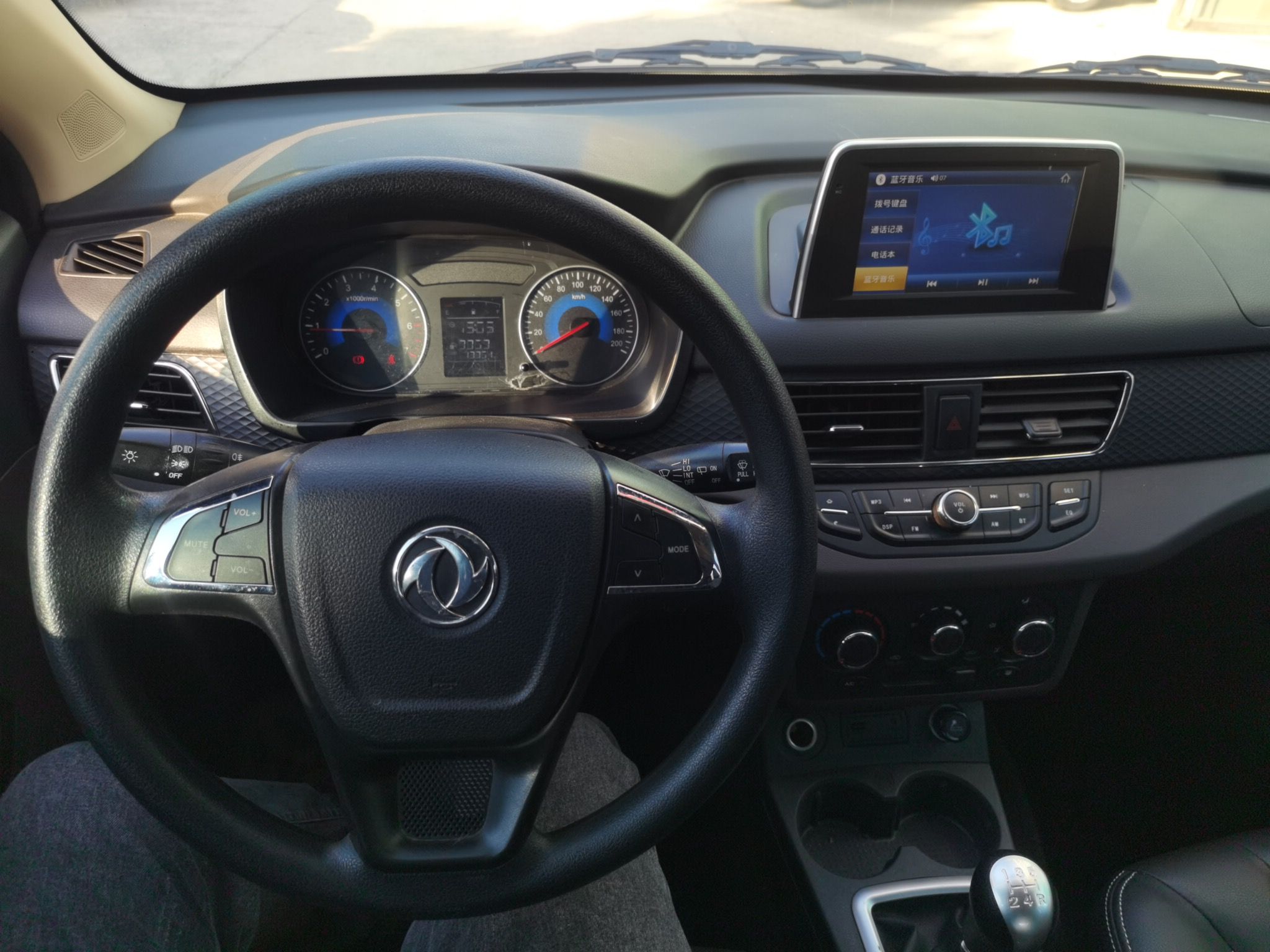 Used Dongfeng Fengon 330 2019 1.5L 330S Manual Comfort Version China VI Standard