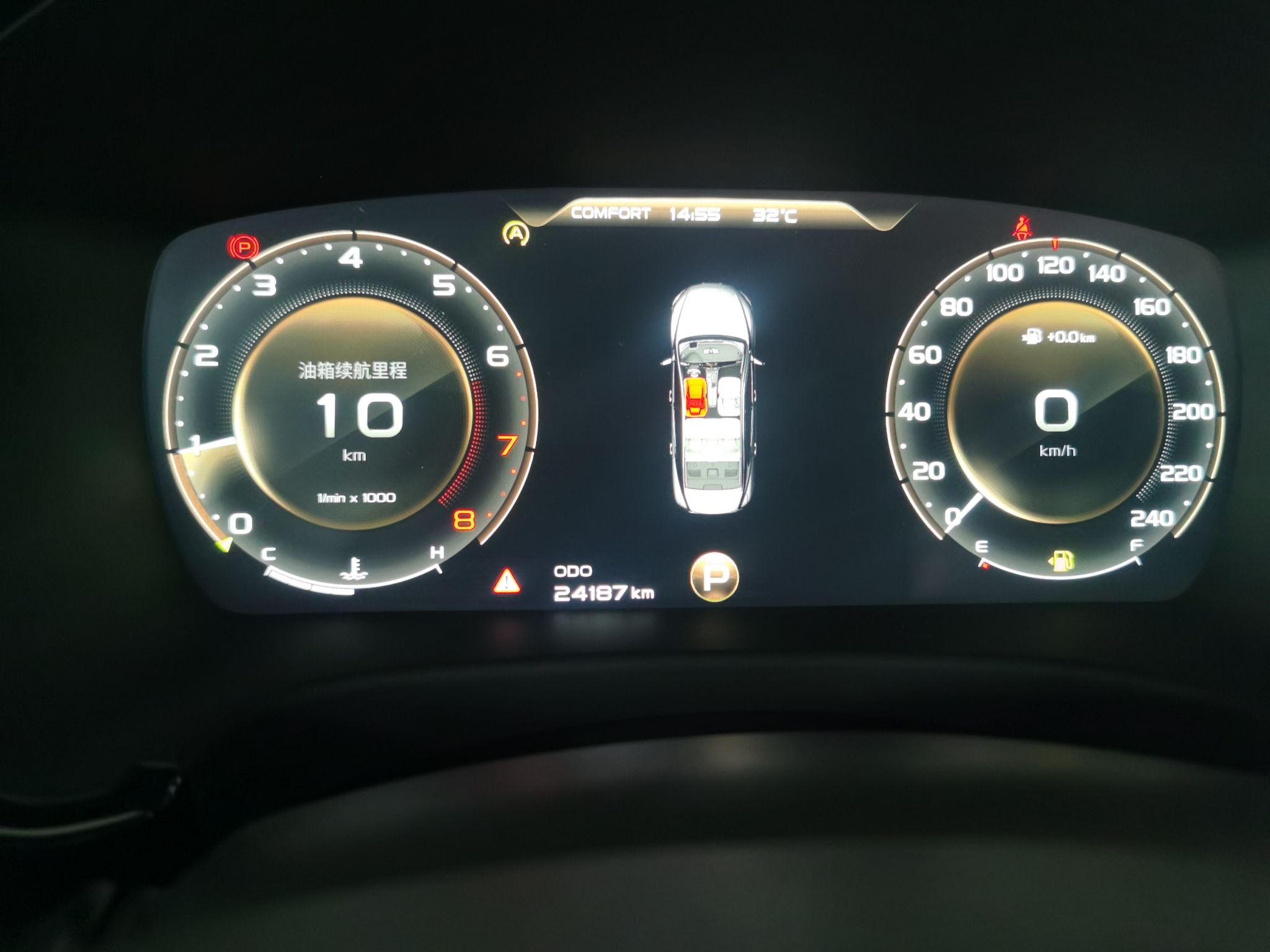 Used Geely Auto Emgrand GT 2020 1.5T MHEV Yaozhi Edition