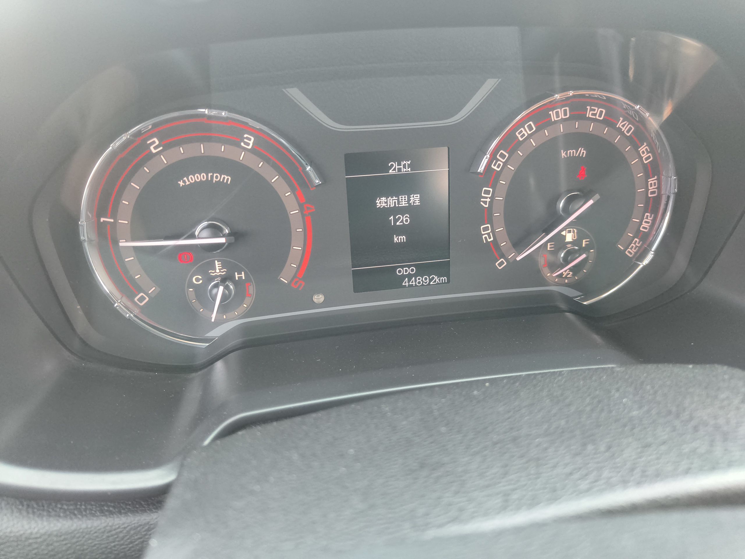 Used SAIC MAXUS T70 2020 2.0T Diesel Manual 4x4 Comfort Edition Long Bed High Ground Clearance
