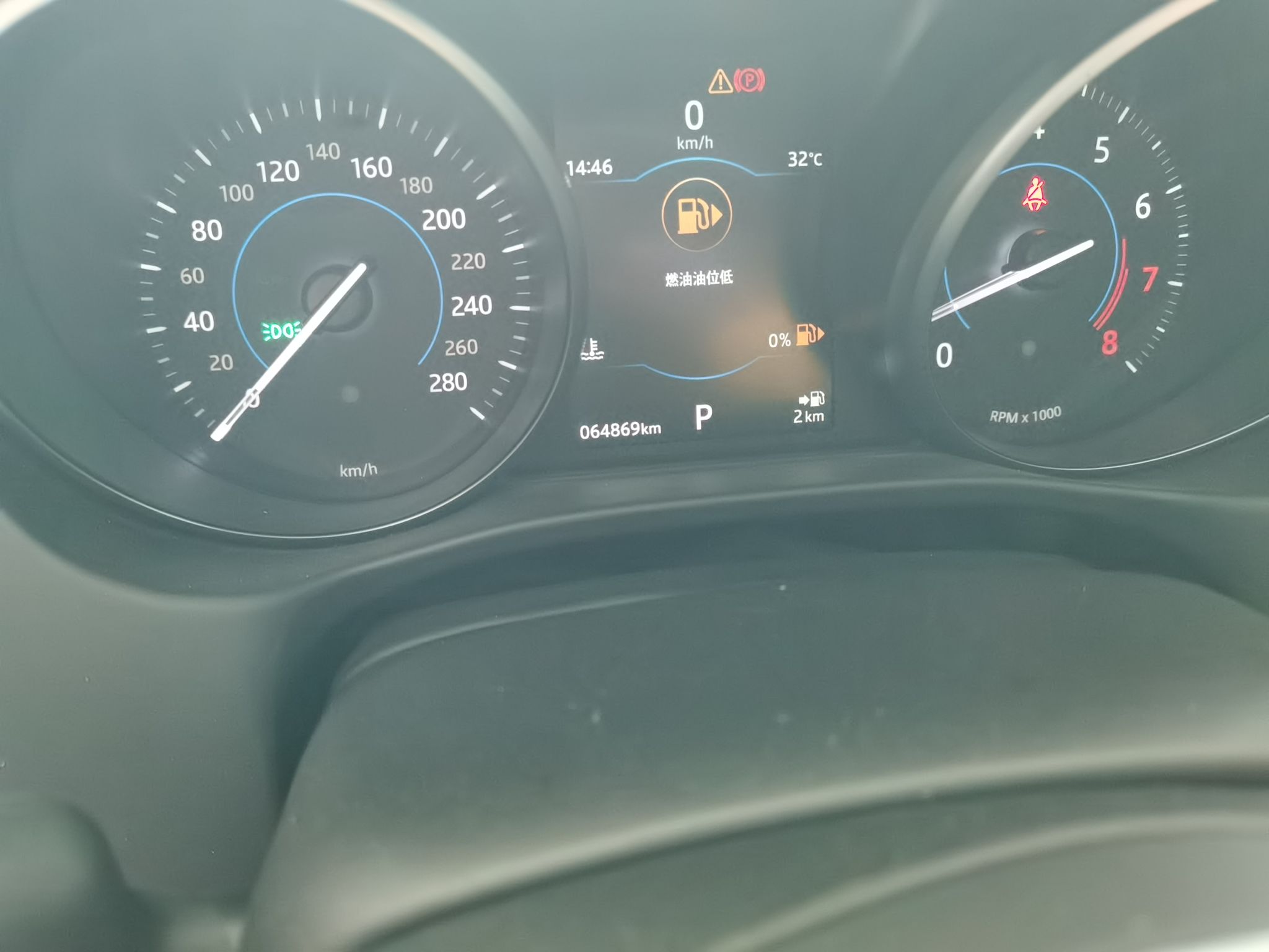 Used Jaguar XEL 2019 2.0T 200 PS Elite Edition
