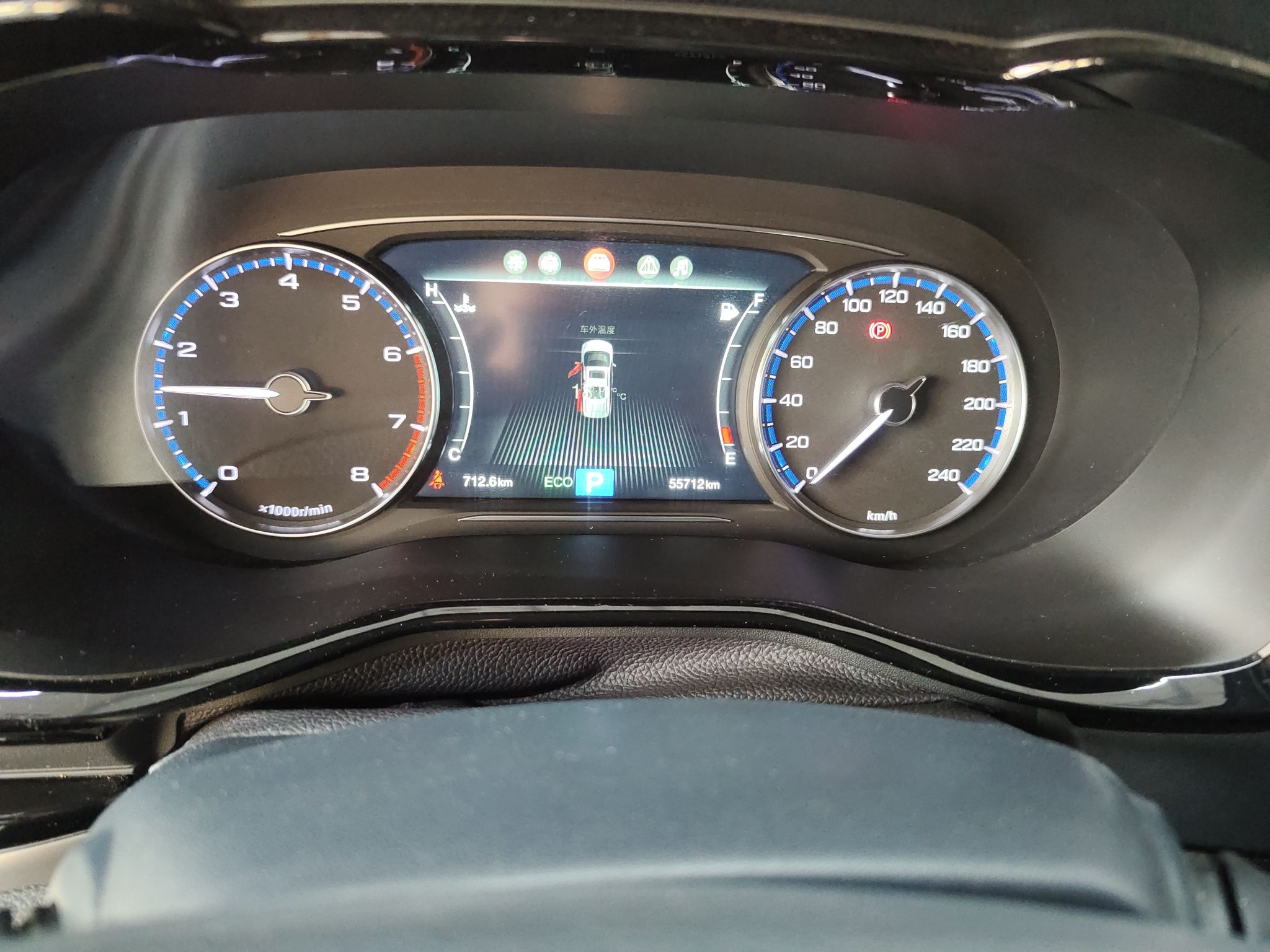 Used GAC Trumpchi M8 2020 Flagship Model 390T Supreme Edition