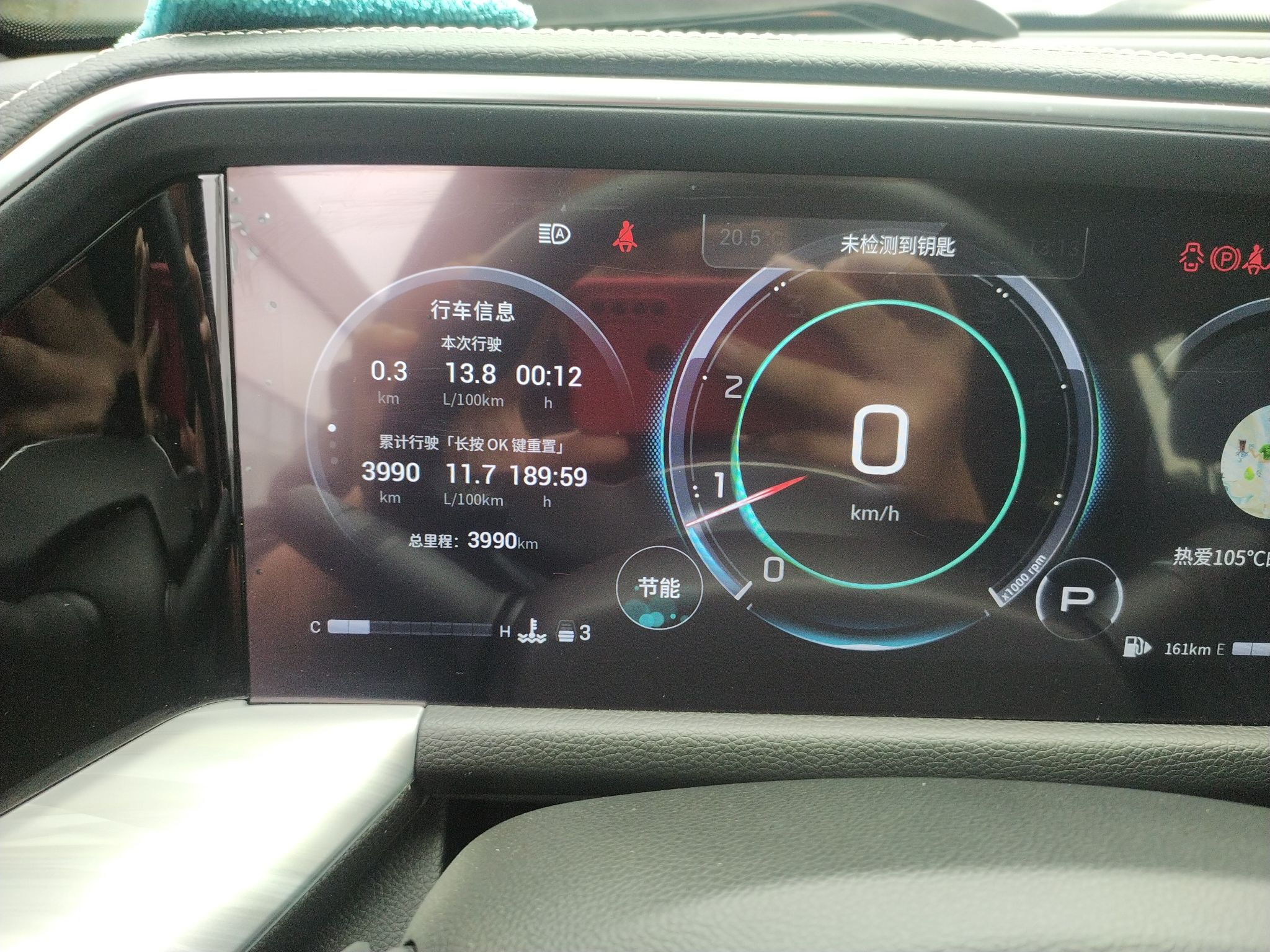 Used GAC Trumpchi GS8 2022 Linghang Series 2.0 TGDI Two-Wheel-Drive Luxury Smart Connectivity Version (7 Seats)