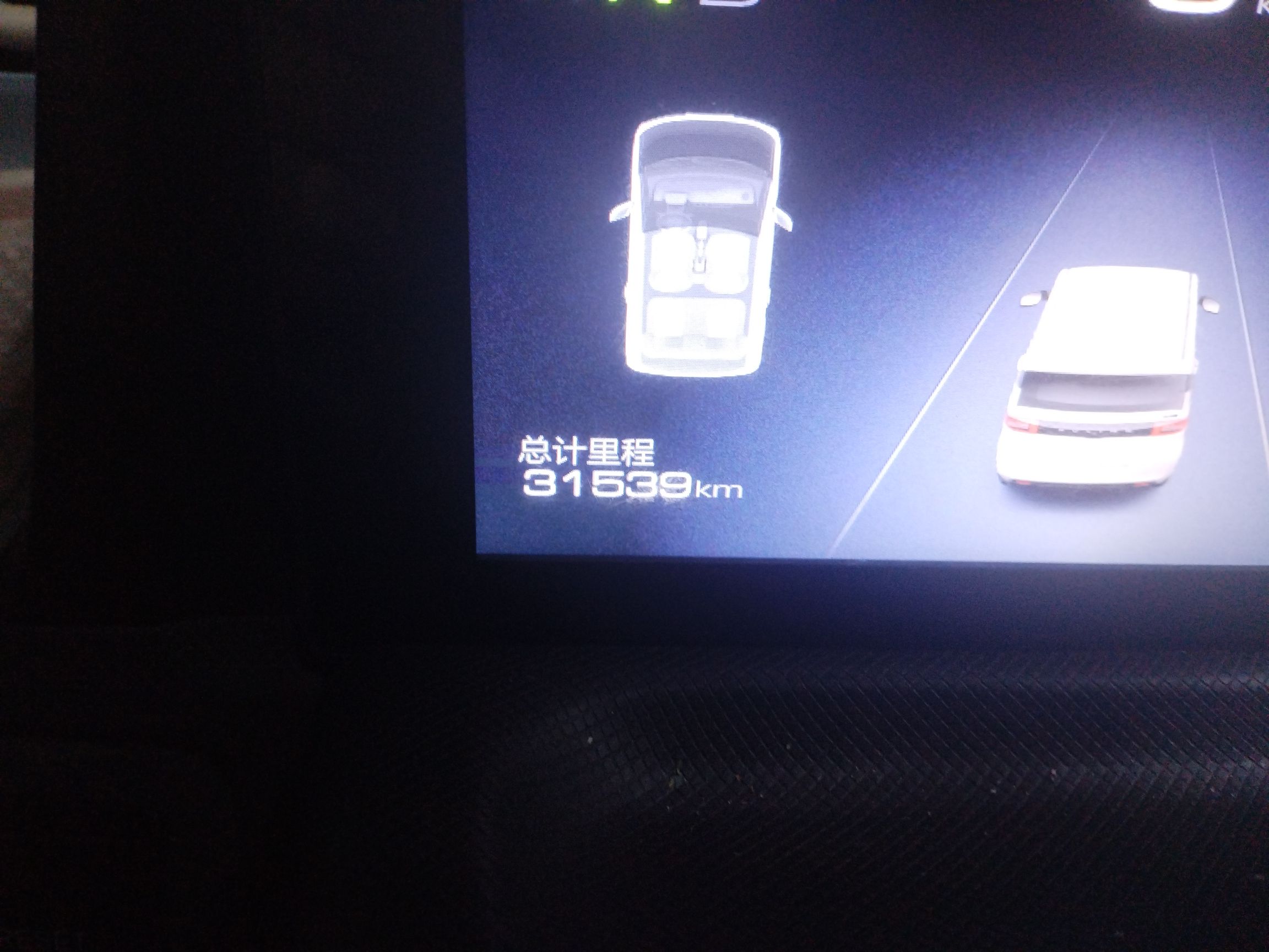 Used Wuling Hongguang MINIEV 2021 Macaron Premium Model – Lithium Iron Phosphate