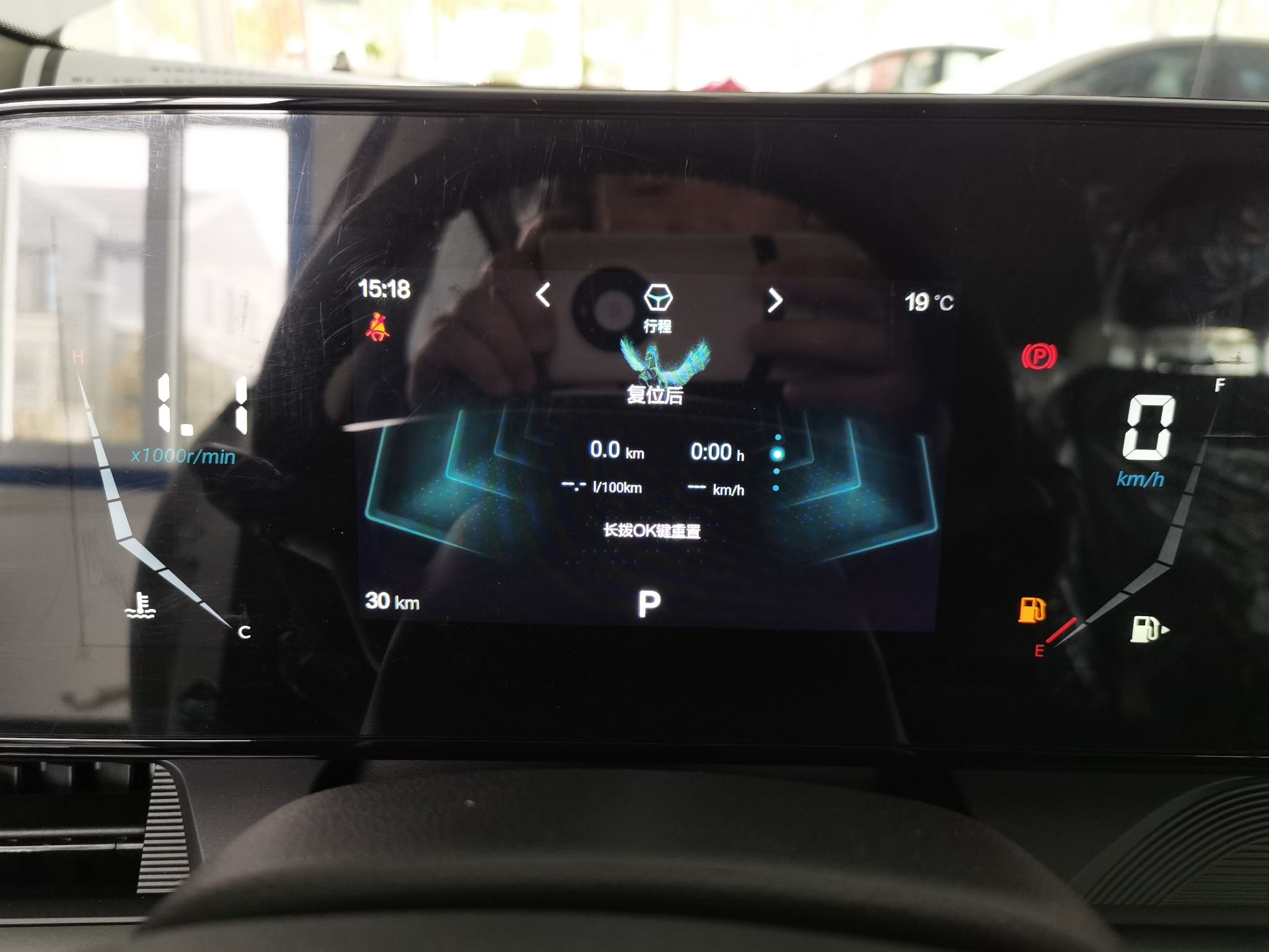 Used Bestune T55 2023 1.5T Automatic Leap Model